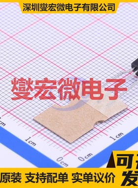 2SD1857L-Q-T92-B TO-92-3 NPN 120V 2A 三极晶体管