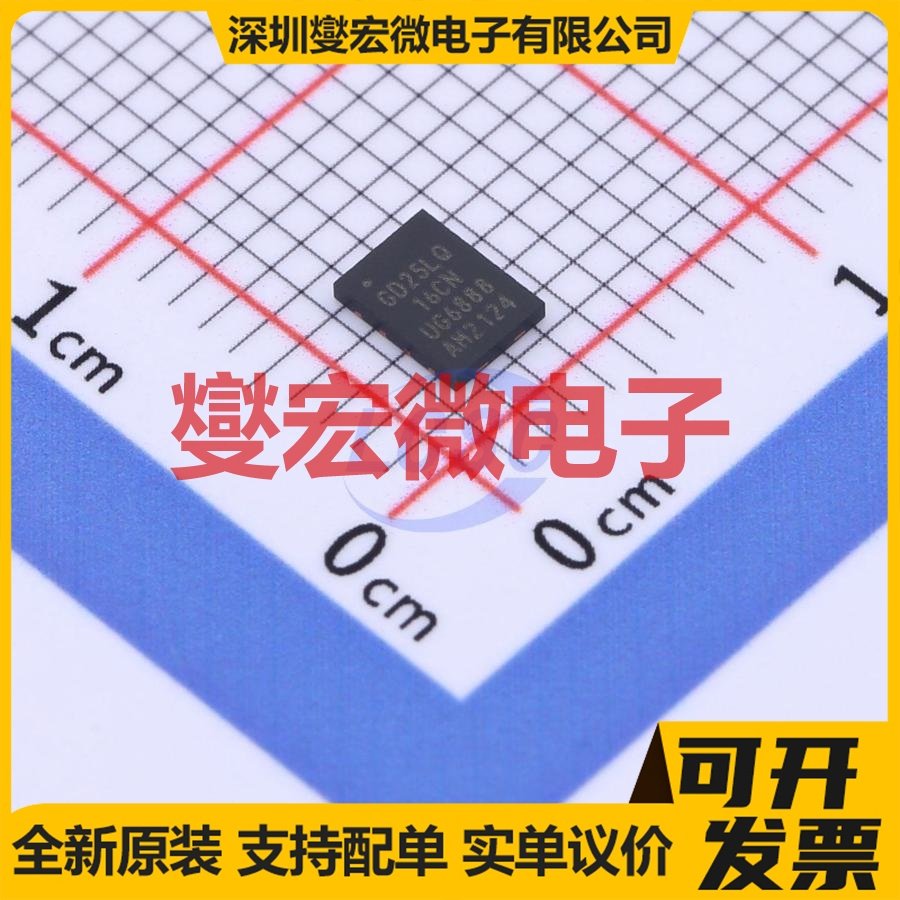 GD25LQ16CNIGR USON-8-EP(3x4) 16Mbit NOR FLASH存储器芯片IC