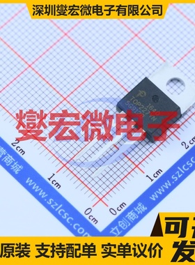 TOP227YN TO-220 AC-DC电源稳压控制器芯片IC