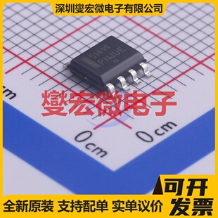 CS51414EDR8G SOIC-8 DC-DC电源转换器芯片IC