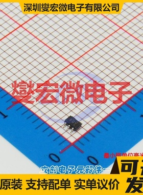 OPA333AIDCKR SC-70-5 单路精密运算放大器芯片IC