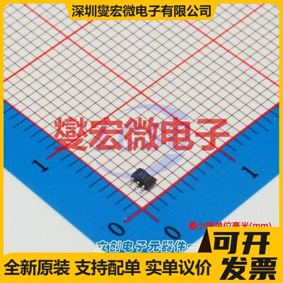 OPA333AIDCKR SC-70-5 单路精密运算放大器芯片IC