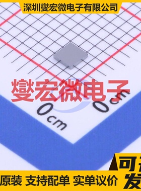 CSU1182B DICE-46 MCU/MPU/SOC微处理器控制器