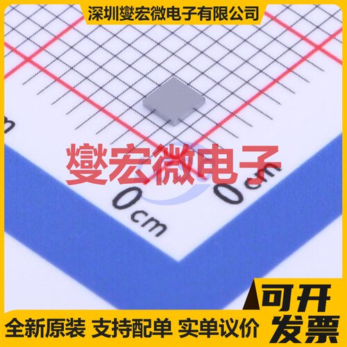 CSU1182B DICE-46 MCU/MPU/SOC微处理器控制器