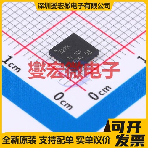 DP83822HRHBR VQFN-32-EP(5x5) 其他接口芯片IC