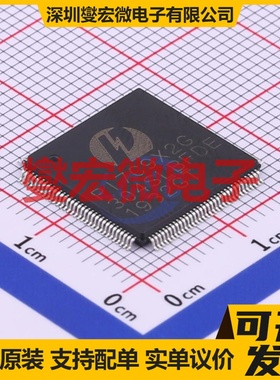 PI7C9X2G304SLBFDEX LQFP-128-EP(14x14) 其他接口芯片IC