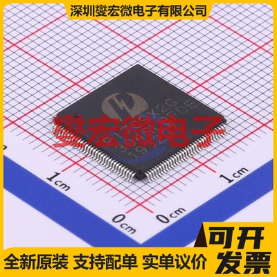 PI7C9X2G304SLBFDEX LQFP-128-EP(14x14) 其他接口芯片IC