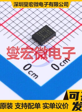 74CBTLV3257BQ,115 DHVQFN-16-EP 多路复用器/多路分解器芯片IC