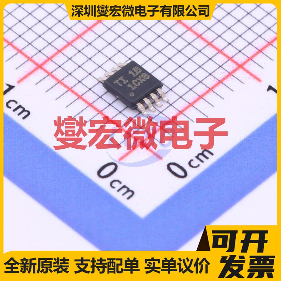 INA2180A1IDGKR VSSOP-8 双路电流感应放大器芯片IC - 实物图
