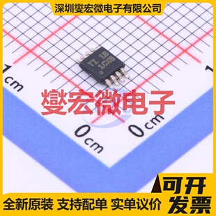 INA2180A1IDGKR VSSOP-8 双路电流感应放大器芯片IC