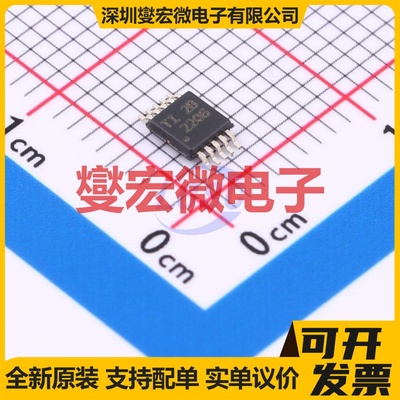 INA381A3QDGSRQ1 VSSOP-10 电流感应放大器芯片IC