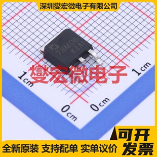 CJ78M06 TO-252-2L LDO低压差线性稳压器芯片IC