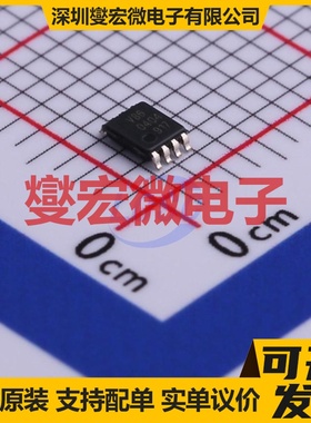 74LVC2G86DC,125 VSSOP-8-0.5mm 逻辑门芯片IC