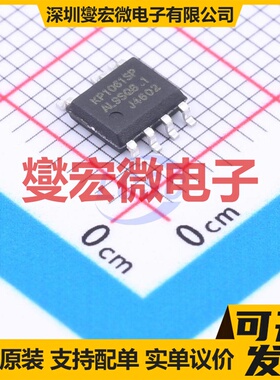 KP1061SPA SOP-7 功率电子开关芯片IC