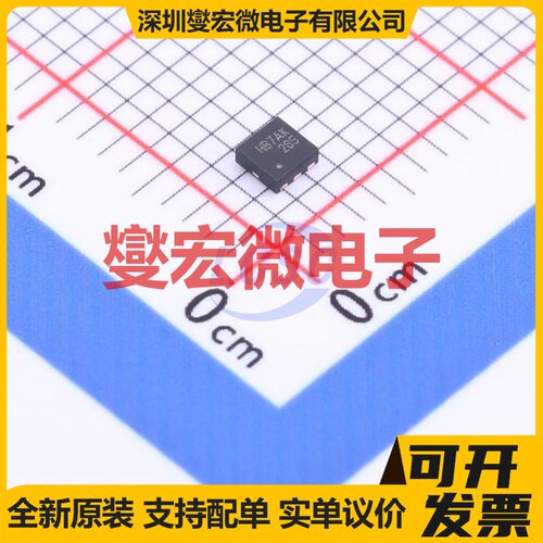 FDMA86265P DFNWB-6-EP(2x2) P 150V 1A 场效应管晶体管