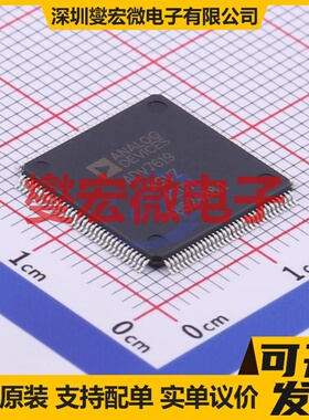 ADV7619KSVZ LQFP-128-EP(14x14) I2C接口芯片IC
