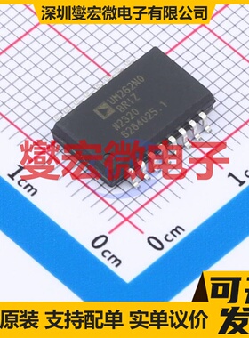 ADUM262N0BRIZ SOIC-16-300mil 数字隔离器芯片IC