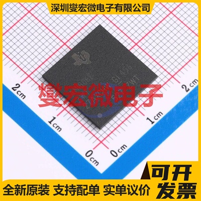 AM1806EZWT4 NFBGA-361 MCU/MPU/SOC微处理器控制器