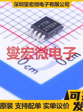 LM3492MHX/NOPB HTSSOP-20-EP LED驱动器芯片IC