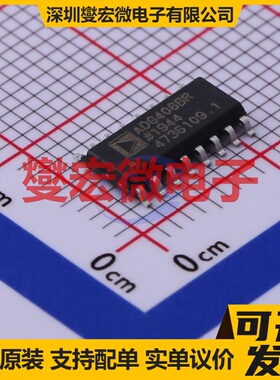 ADG408BRZ-REEL SOIC-16 模拟开关/多路复用器芯片IC