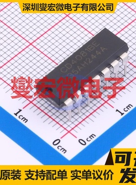 CD4081BE(XBLW) DIP-14 与门逻辑门芯片IC