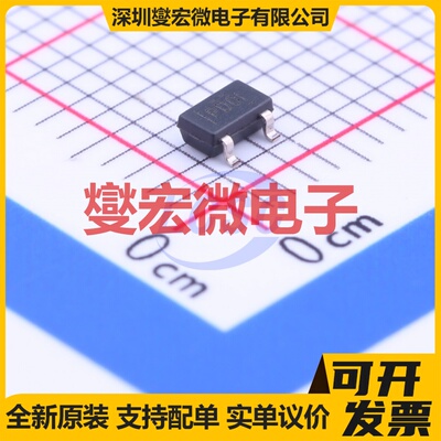 TPS3809I50DBVR SOT-23 简单复位/加电复位芯片IC