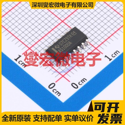 SN74AS1000ADR SOIC-14 4路与非门逻辑门芯片IC
