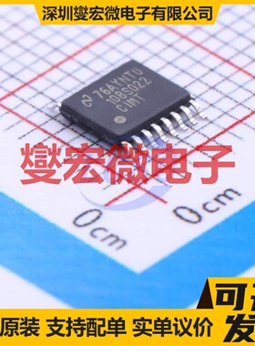 ADC108S022CIMT/NOPB TSSOP-16 ADC模数转换芯片IC