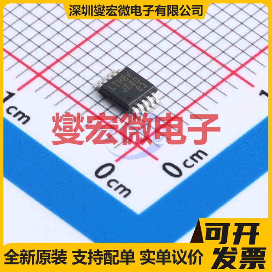 BA5954FP-E2 HSOP-28-300mil 有刷直流电机驱动器芯片IC - 实物图