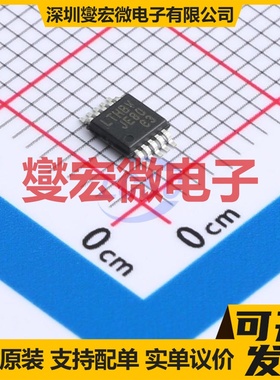 BA5954FP-E2 HSOP-28-300mil 有刷直流电机驱动器芯片IC