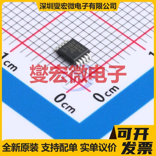 BA5954FP-E2 HSOP-28-300mil 有刷直流电机驱动器芯片IC