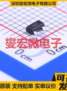 LM431CIM3X/NOPB SOT-23 电压基准芯片IC