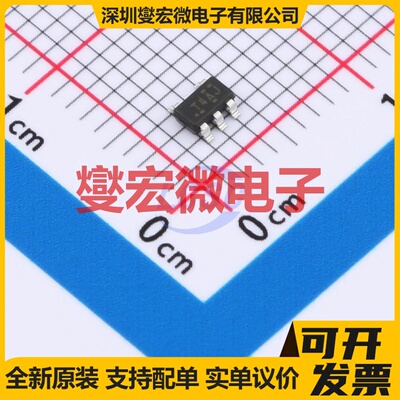 TL432AIDBVR SOT-23-5 电压基准芯片IC