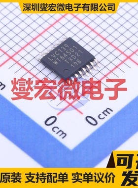 74LVC139PW,118 TSSOP-16 解码器/多路分解器芯片IC