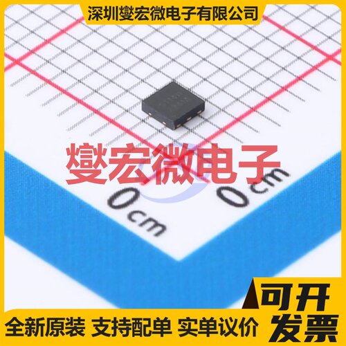 MX5114D DFN-6L(2x2) 缓冲/驱动/接收/收发器芯片IC