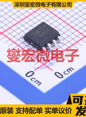 TLC59282RGET VQFN-24-EP(4x4) LED驱动器芯片IC