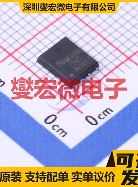 FDMS86102LZ Power-56-8 场效应管晶体管