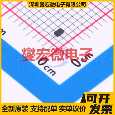 TCA9536ADTMR X2-SON-8(0.8x1.4 I2C接口;SMBus IO接口扩展器芯片