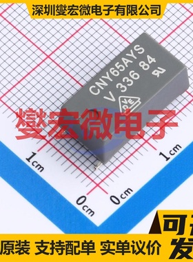 CNY65AYST SMD-4P 晶体管输出光耦