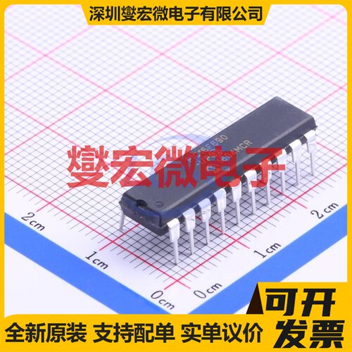 PIC16F690-I/P DIP-20 MCU/MPU/SOC微处理器控制器