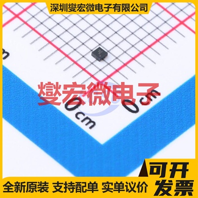 TPS7A2012PDQNR X2-SON-4-EP(1x1) LDO低压差线性稳压器芯片IC