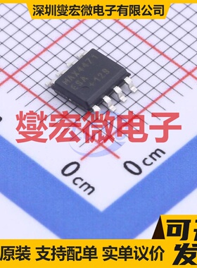 MAX4471ESA+T SOIC-8 双路运算放大器芯片IC