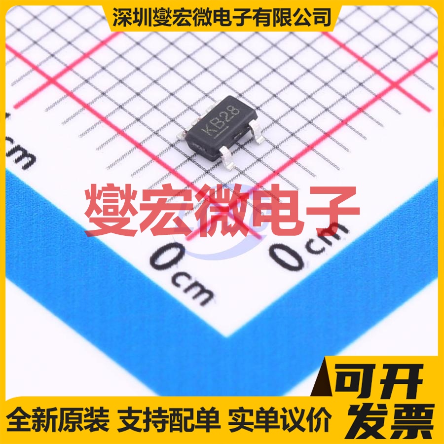 TPMIC5205-2.8YM5 SOT-23-5 LDO低压差线性稳压器芯片IC