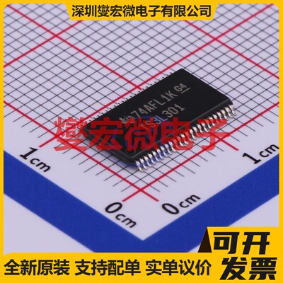 TS3L301DGGR TSSOP-48-6.2mm 信号开关/解码/多路复用器芯片IC