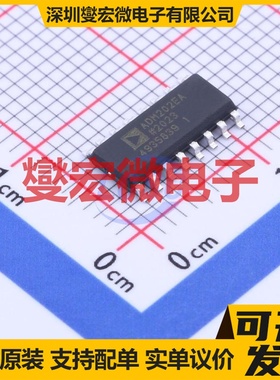 ADM202EARNZ SOIC-16 RS-232收发器接口芯片IC