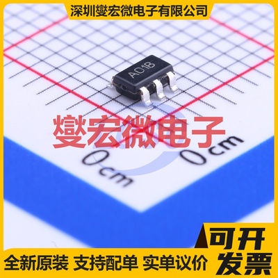 LMC7111BIM5/NOPB SOT-23-5 单路精密运算放大器芯片IC