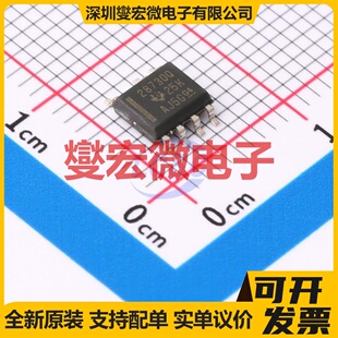 UCC28730QDRQ1 SOIC-7 AC-DC电源稳压控制器芯片IC