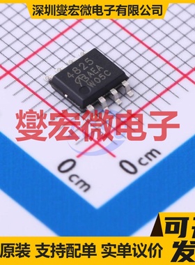 SI4825DY-T1-E3-VB SO-8 P 30V 11.6A 场效应管晶体管