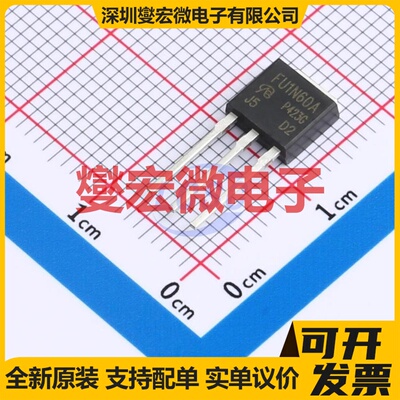 FU1N60A-VB TO-251 场效应管晶体管