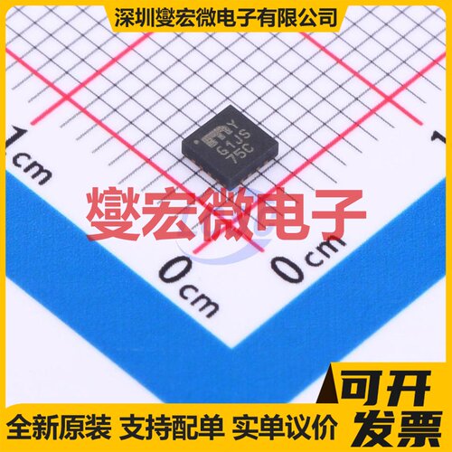 MIC2800-G1JSYML-TR QFN-16(3x3) DC-DC电源转换器芯片IC